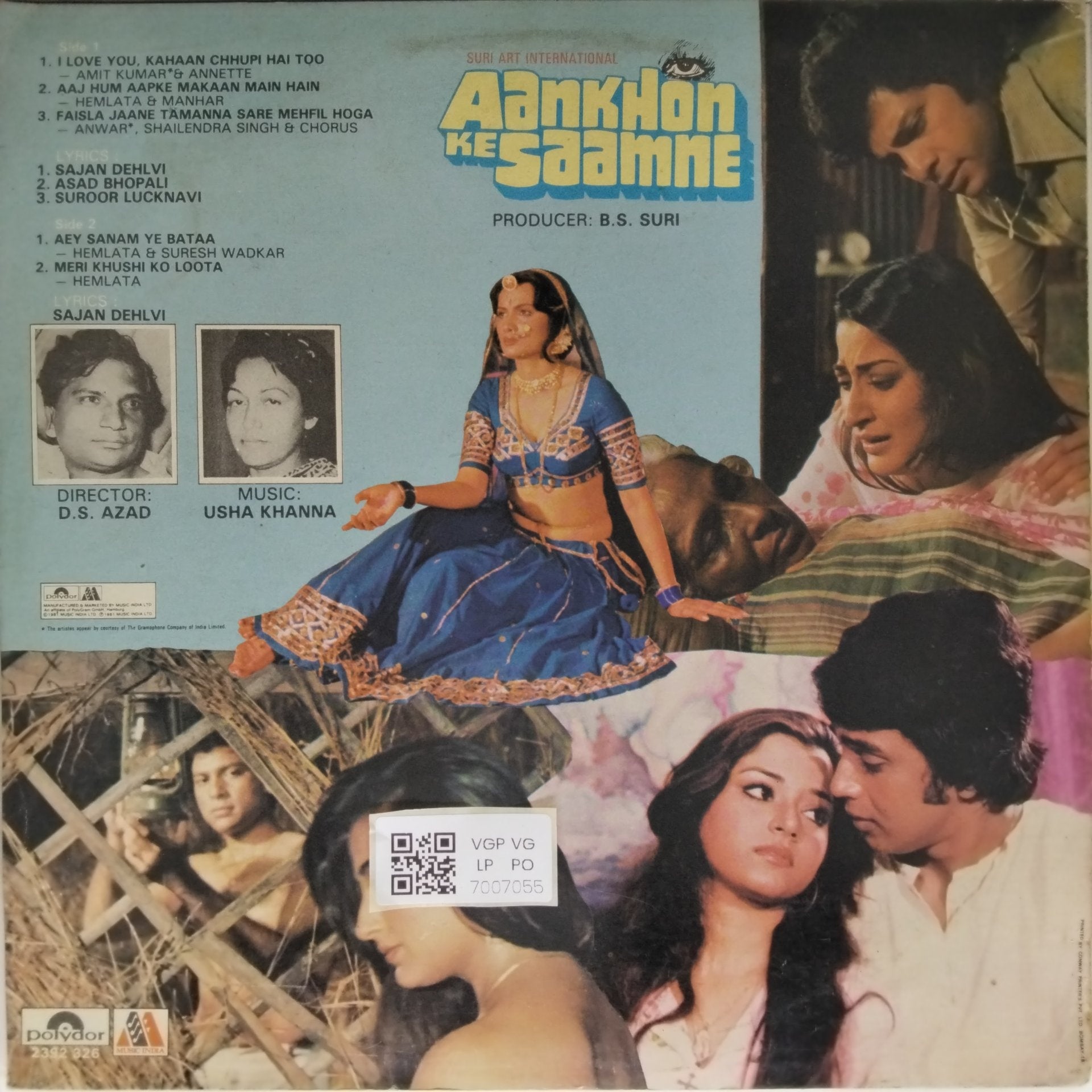 Usha Khanna - Aankhon Ke Saamne (Vinyl)