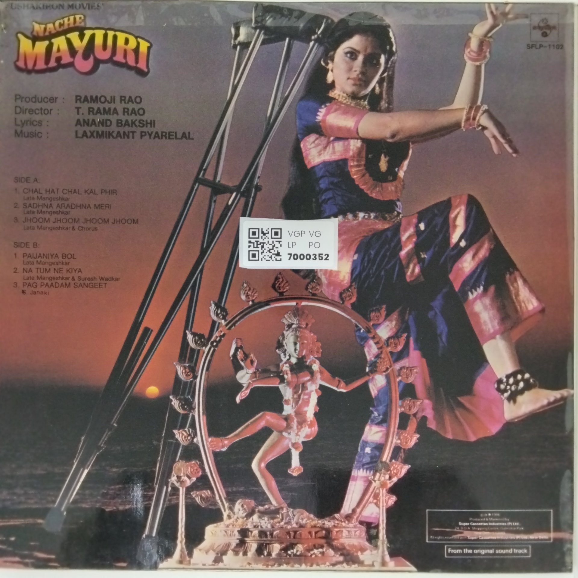 Laxmikant Pyarelal - Nache Mayuri (Vinyl)