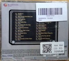 Suraiya - Sadabahar - Suraiya (CD)