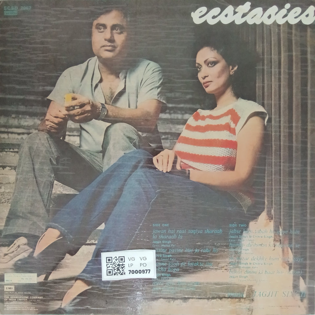 Jagjit Singh, Chitra Singh - Ecstasies (Vinyl)