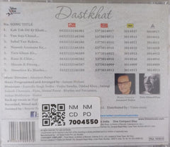 Pankaj Udhas, Amarjeet Bajwa - Dastkhat (CD)