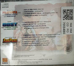 Laxmikant Pyarelal - Pratigyya / Dost / AasPaas (CD)