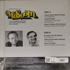 Rahul Dev Burman - Masoom (Vinyl)