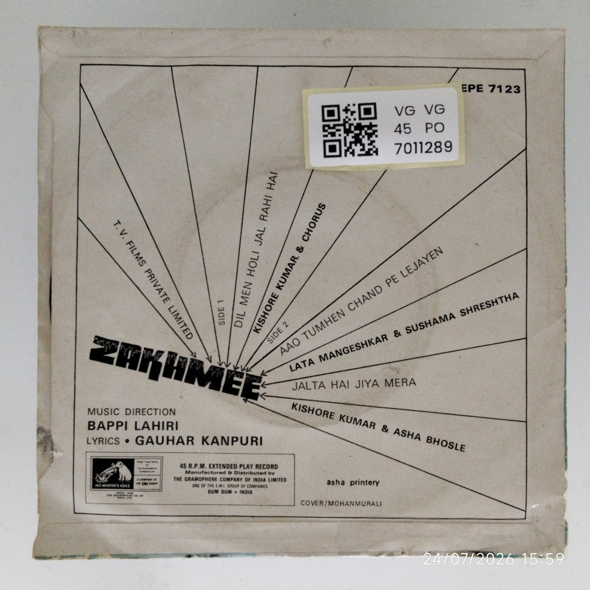 Bappi Lahiri - Zakhmee (45-RPM)