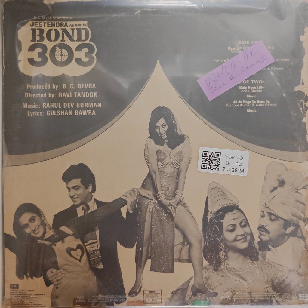 Rahul Dev Burman - Bond 303 (Vinyl)
