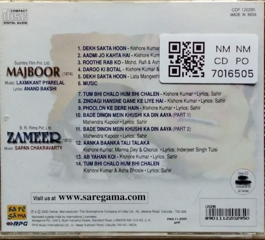 Shankar Jaikishan, Sapan Chakravarty - Majboor / Zameer (CD)