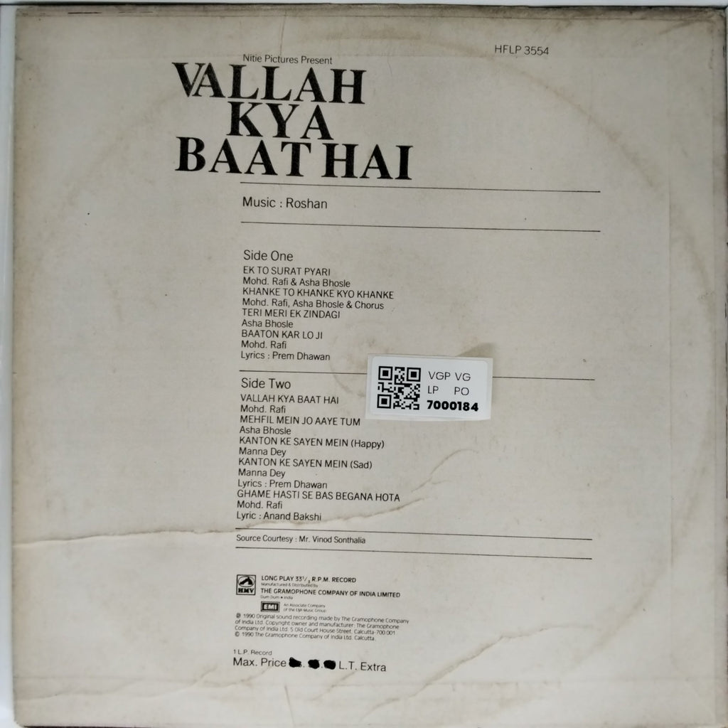 Roshan - VALLAH KYA BAAT HAI (Vinyl)