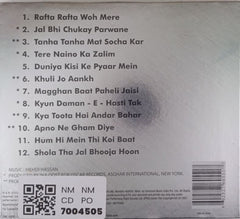 Mehdi Hassan - Icon (CD)