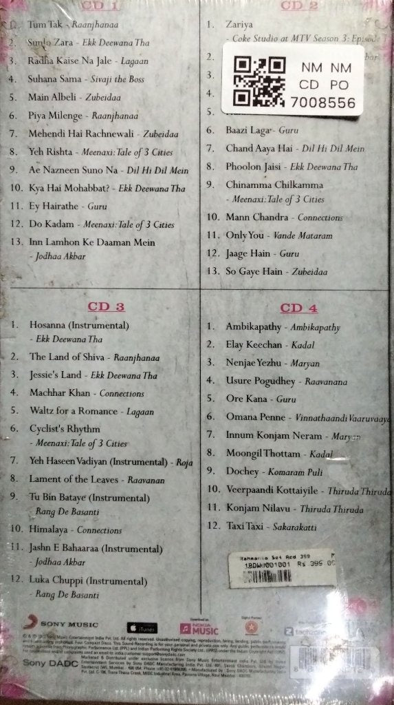 A. R. Rahman - Rahmania (CD)