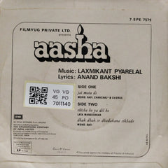 Laxmikant Pyarelal - Aasha (45-RPM)