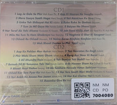 Madan Mohan - Melodious Madan Mohan (CD) (2)
