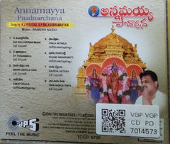 K.J. Yesudas, S.P. Balasubramanyam, Ramesh Naidu - Annamayya Paadarchana (CD)