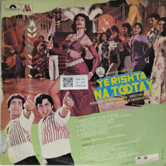 Kalyanji Anandji - Ye Rishta Na Tootay (Vinyl)