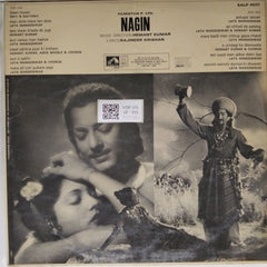 Hemant Kumar - Nagin (Vinyl)