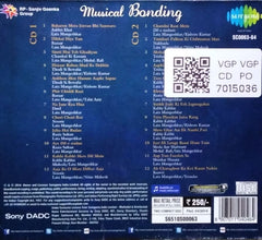 Lata Mangeshkar, Khayyam - Musical Bonding (CD) (2)