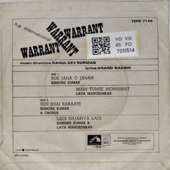 Rahul Dev Burman - Warrant (45-RPM)