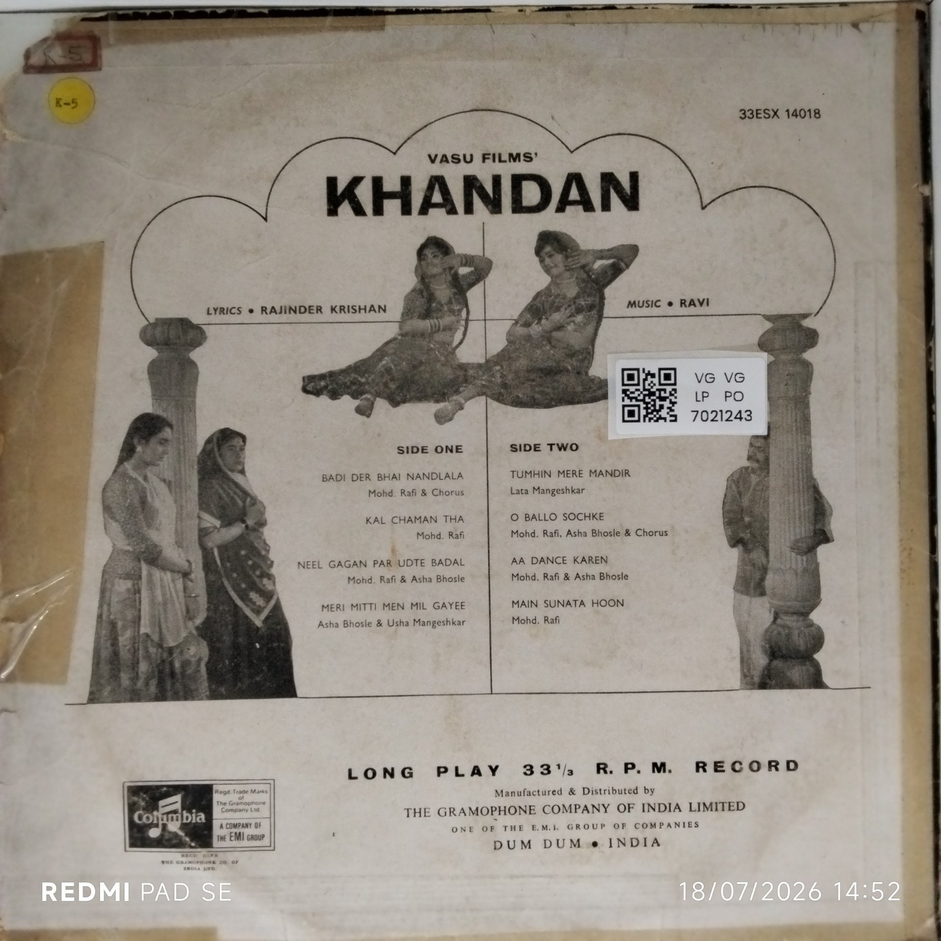 Ravi - Khandan (Vinyl)