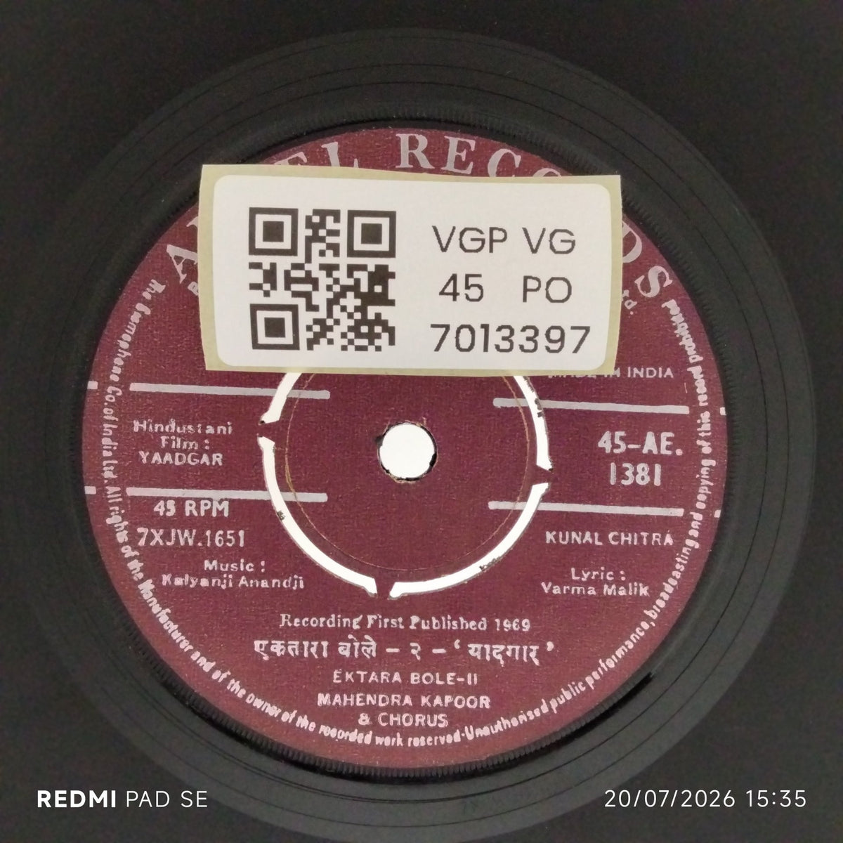 Kalyanji Anandji - Yaadgar (45-RPM)