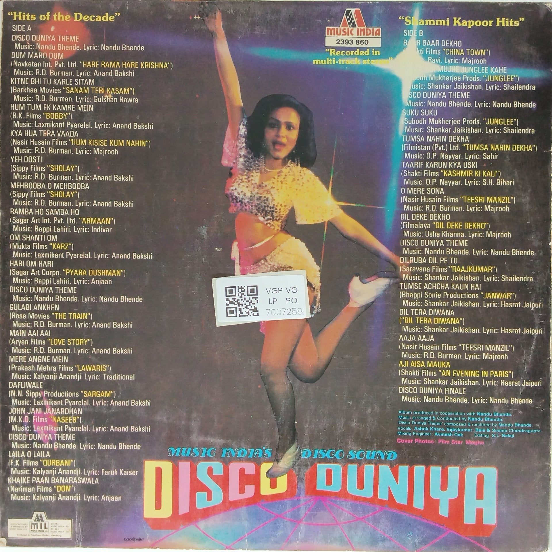 Nandu Bhende - Disco Duniya (Vinyl)