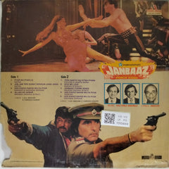 Kalyanji Anandji - Janbaaz (Vinyl)