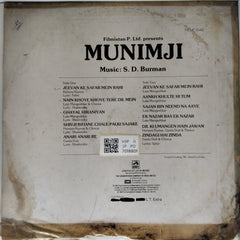 S. D. Burman - Munimji (Vinyl)