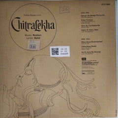 Roshan - Chitralekha (Vinyl)