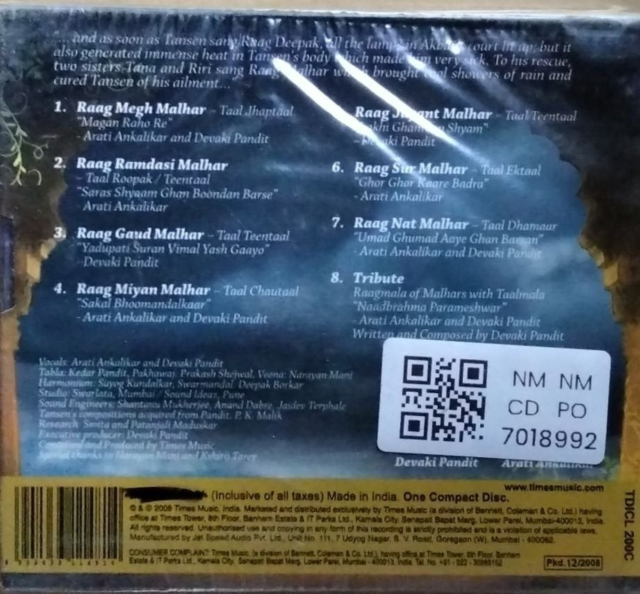 Arati Ankalikar, Devaki Pandit - TanaRiri (CD)