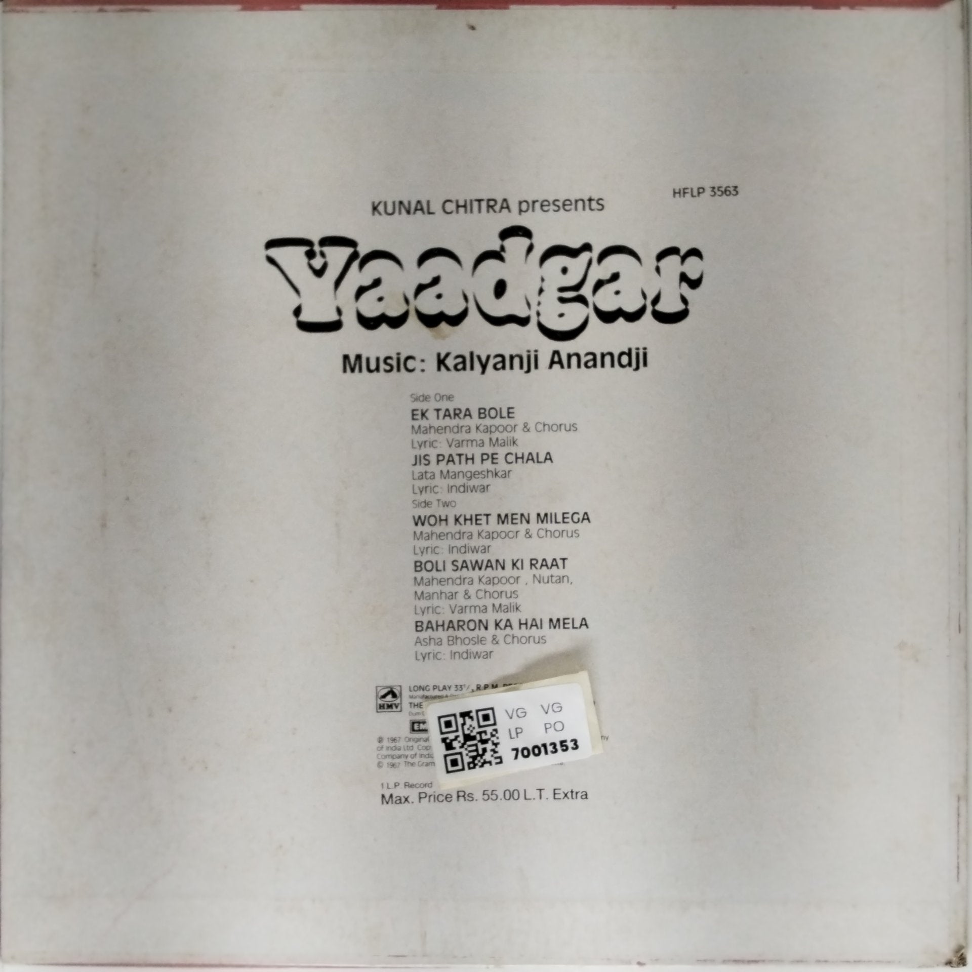 Kalyanji Anandji - Yaadgar (Vinyl)