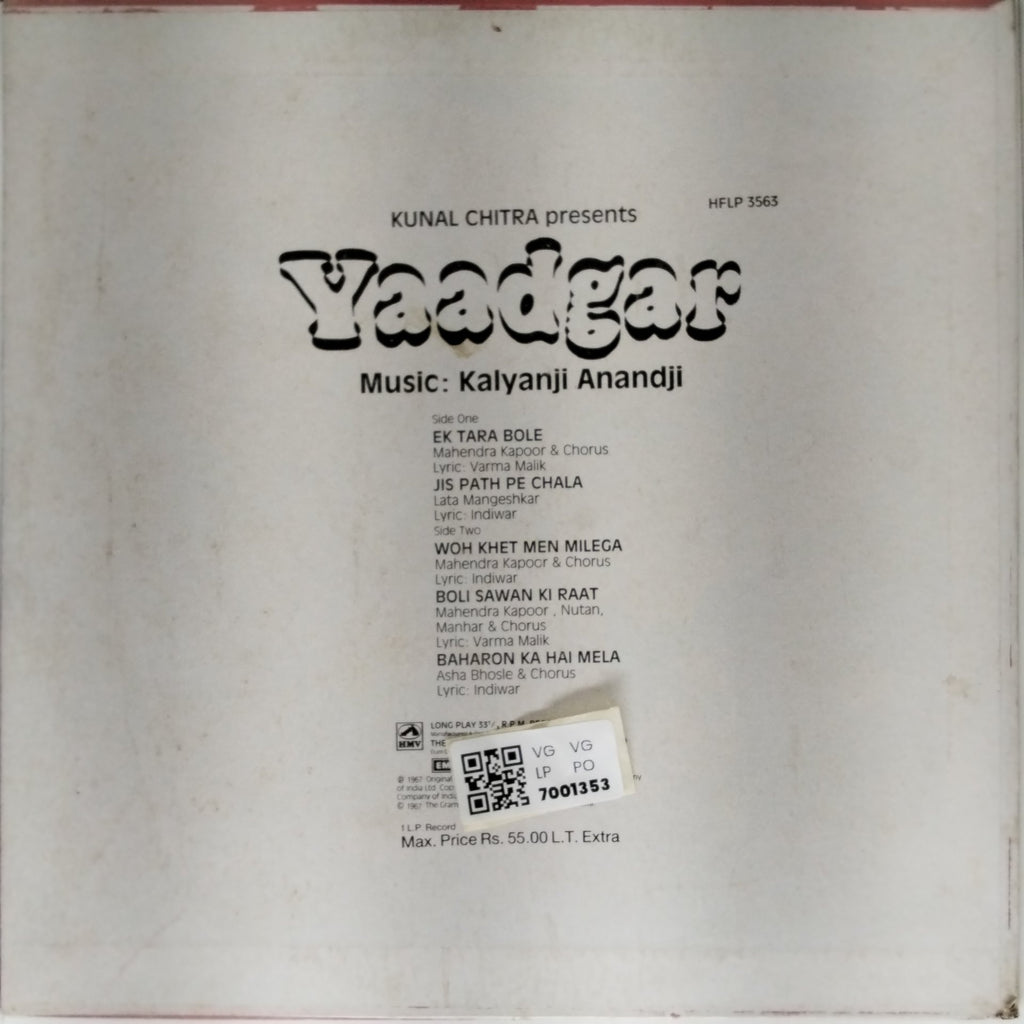 Kalyanji Anandji - Yaadgar (Vinyl)