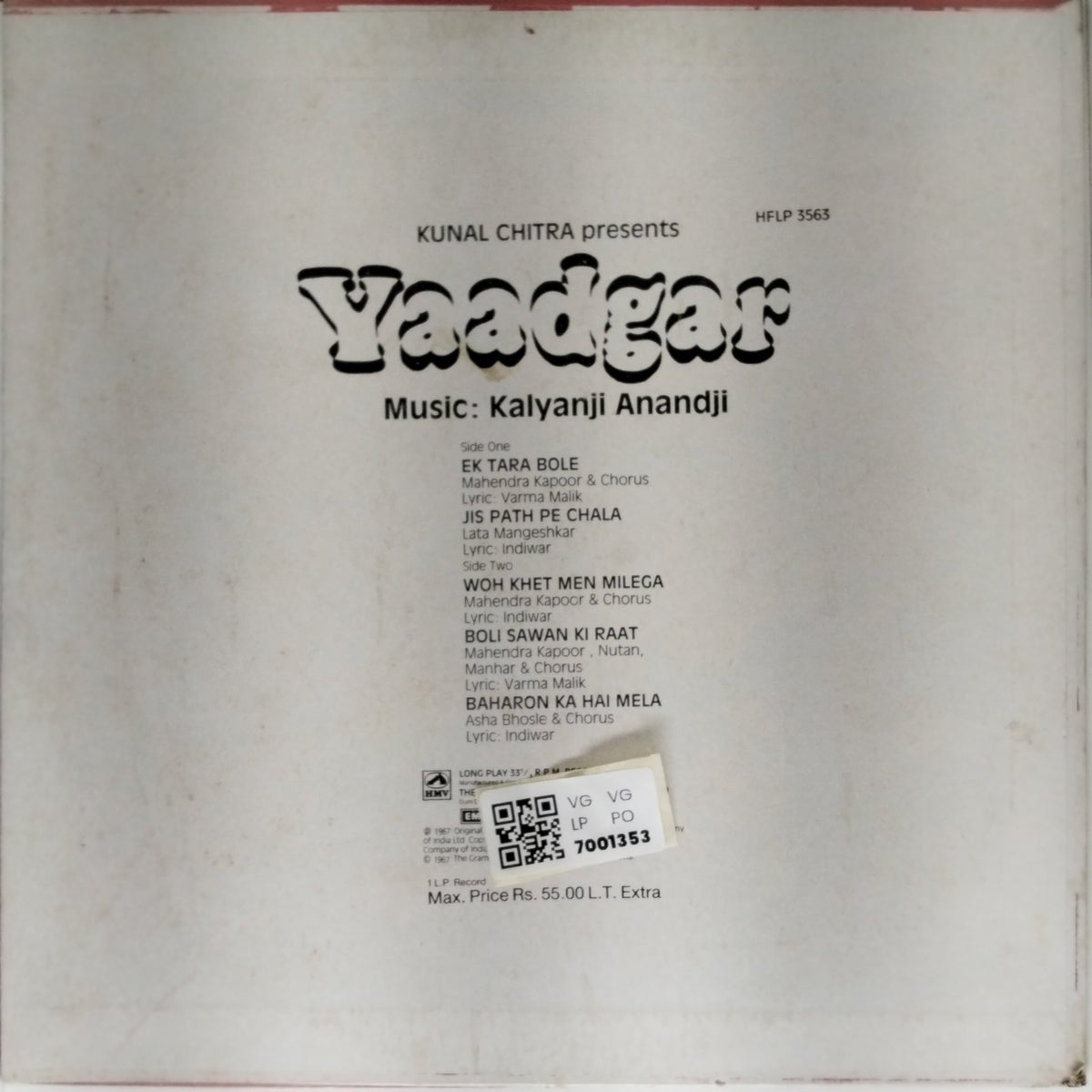 Kalyanji Anandji - Yaadgar (Vinyl)