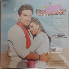 R. D. Burman - Zabardast (Vinyl)