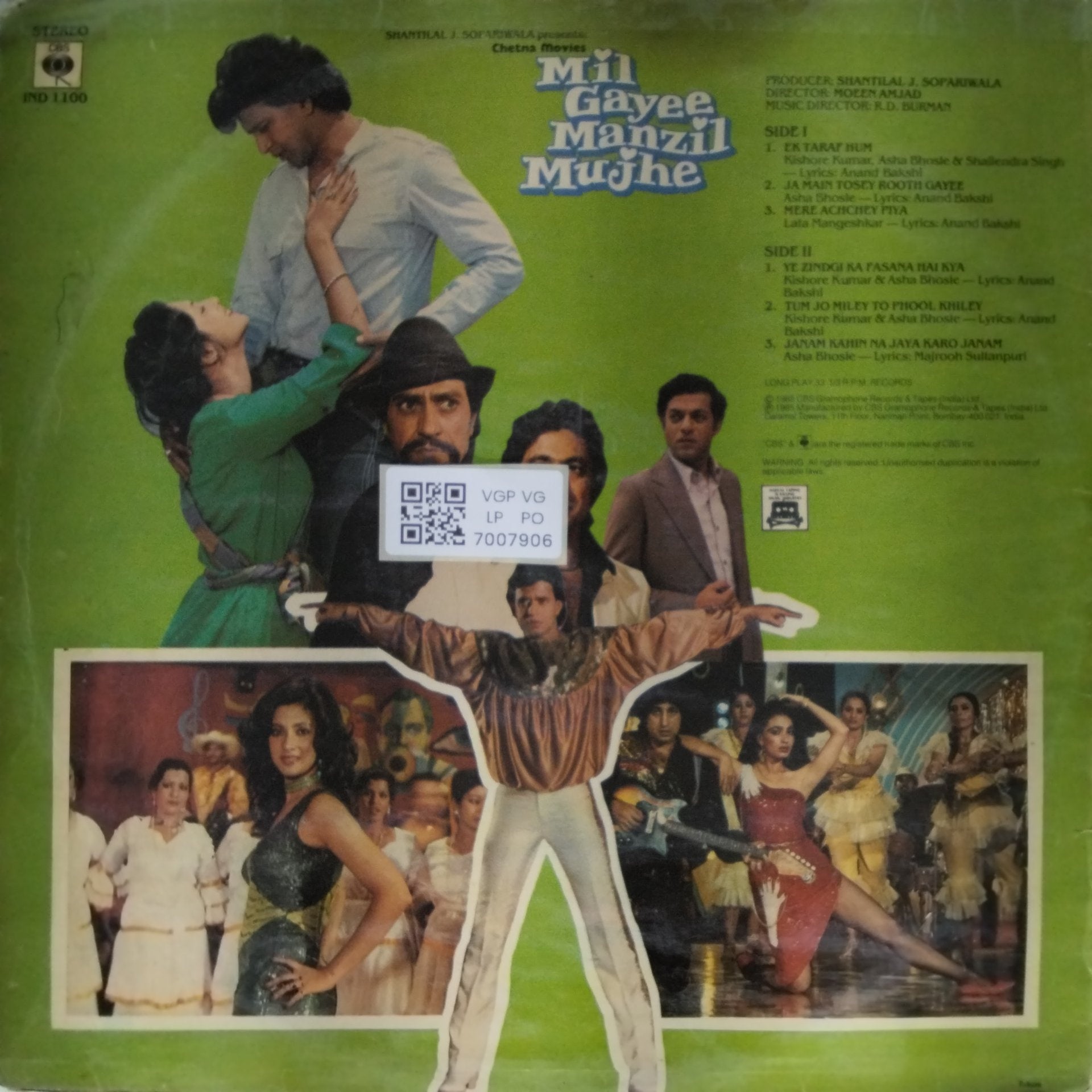 R. D. Burman - Mil Gayee Manzil Mujhe (Vinyl)