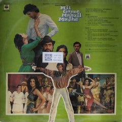 R. D. Burman - Mil Gayee Manzil Mujhe (Vinyl)