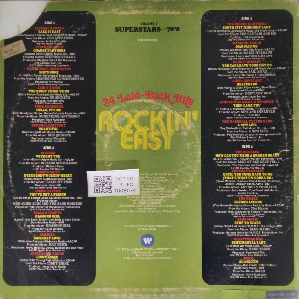 Various - Rockin' Easy (Vinyl) (2)