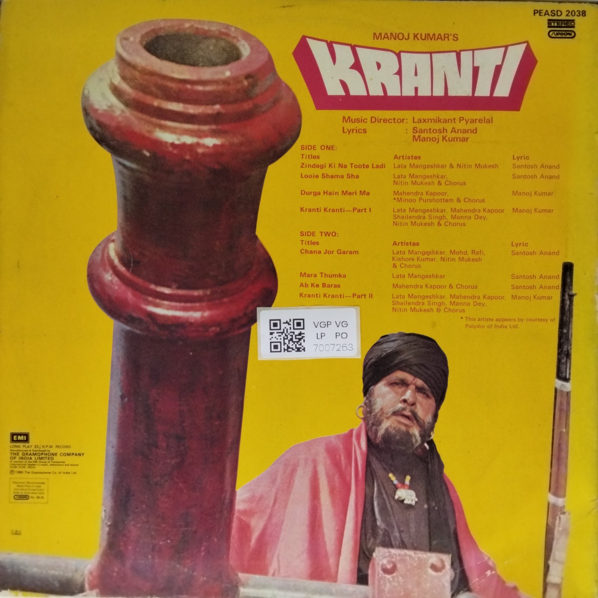 Laxmikant Pyarelal - Kranti (Vinyl)