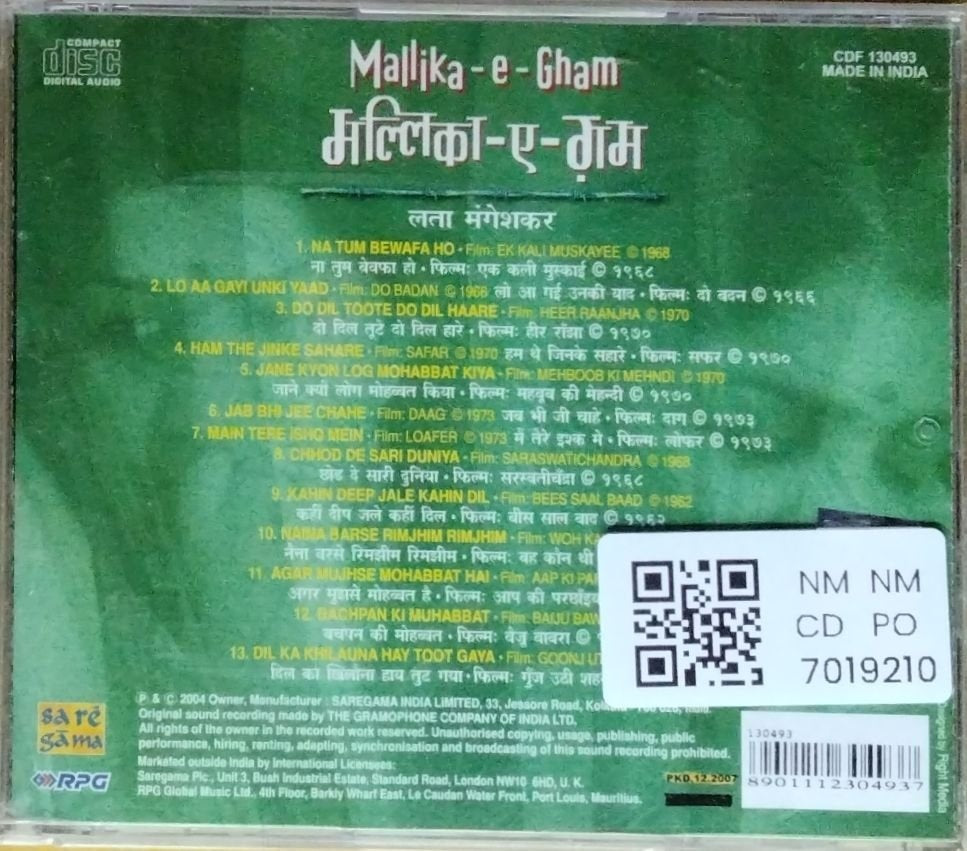 Lata Mangeshkar - Mallika-e-Gham (Stereo Beats) (CD)