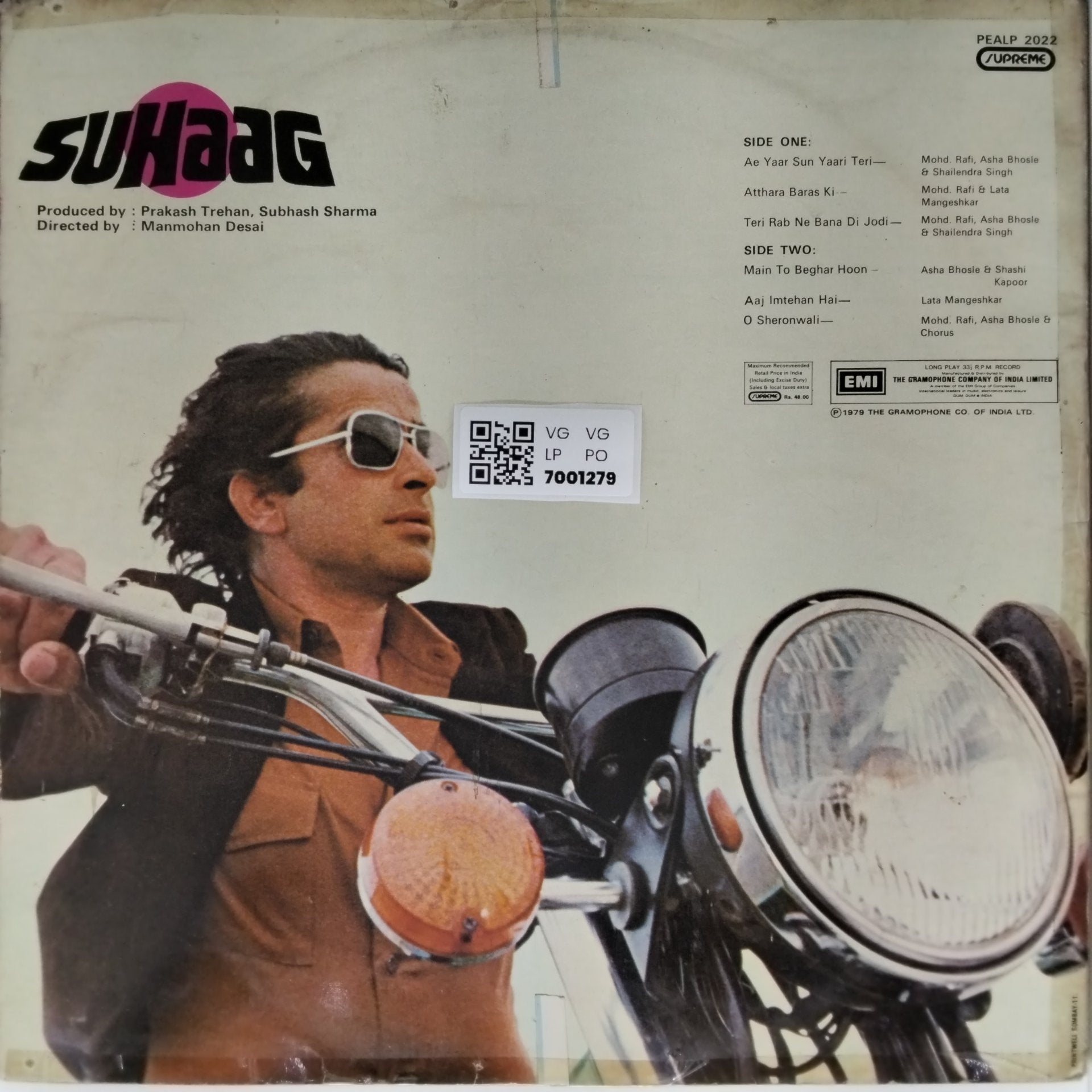 Laxmikant Pyarelal - Suhaag (Vinyl)