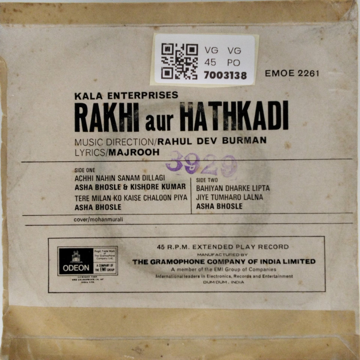 Rahul Dev Burman - Rakhi Aur Hathkadi (45-RPM)