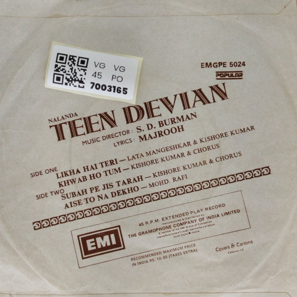 S. D. Burman - Teen Devian (45-RPM)