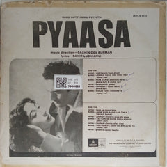 Sachin Dev Burman - Pyaasa (Vinyl)