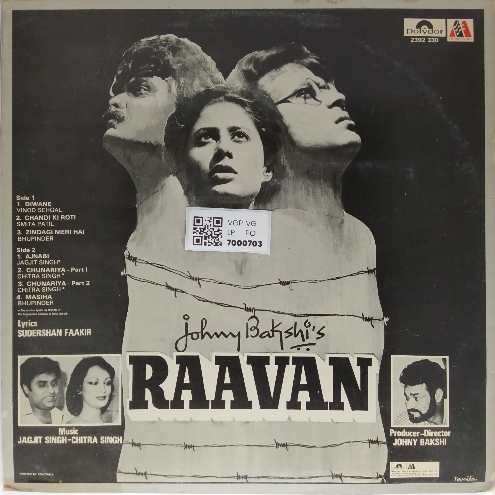 Jagjit Singh, Chitra Singh - Raavan (Vinyl)