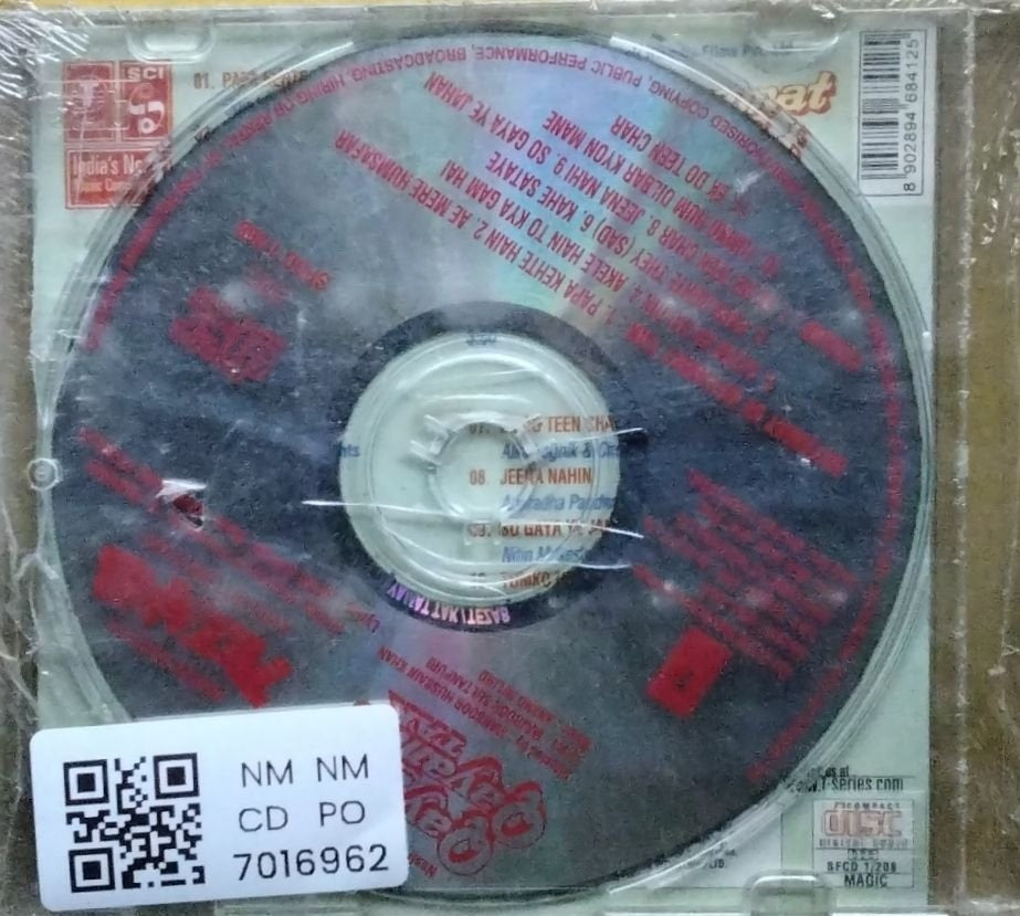 Anand-Milind, Laxmikant-Pyarelal - Qayamat Se Qayamat Tak / Tezaab (CD)