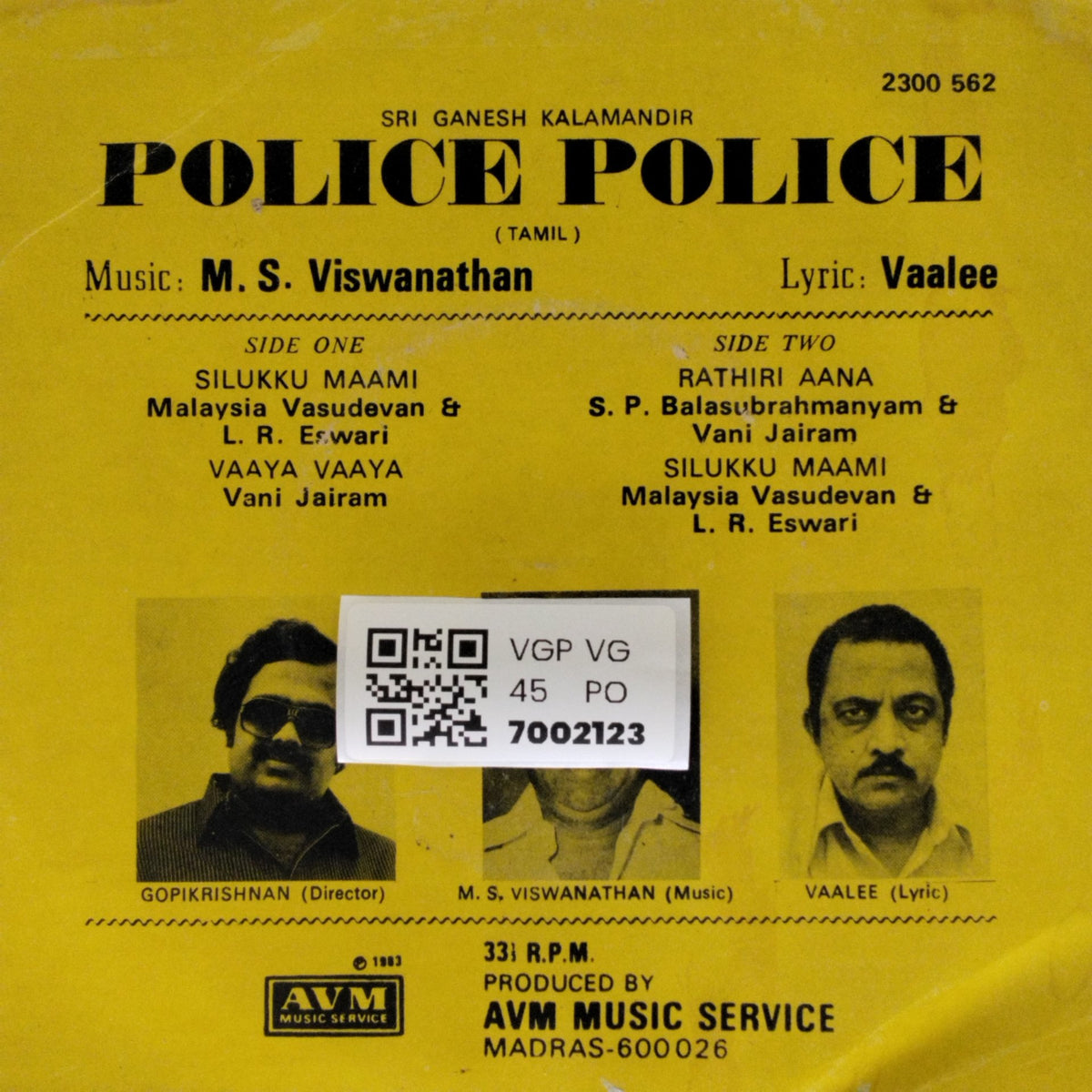M. S. Viswanathan - Police Police (45-RPM)