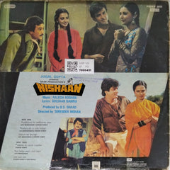 Rajesh Roshan - Nishaan (Vinyl)