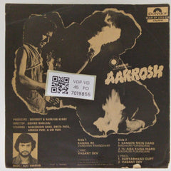 Ajit Varman - Aakrosh (45-RPM)