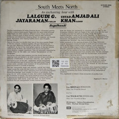Lalgudi G. Jayaraman, Ustad Amjad Ali Khan - South Meets North Jugalbandi (Vinyl)