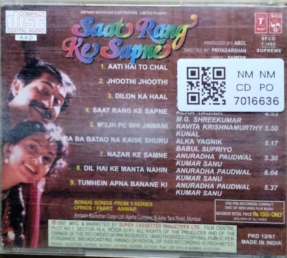 Nadeem-Shravan - Saat Rang Ke Sapne (CD)