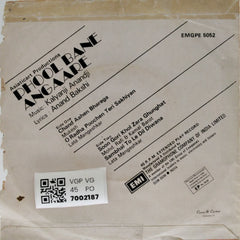 Kalyanji Anandji - Phool Bane Angaare (45-RPM)