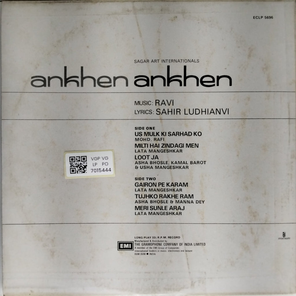 Ravi - Ankhen (Vinyl)