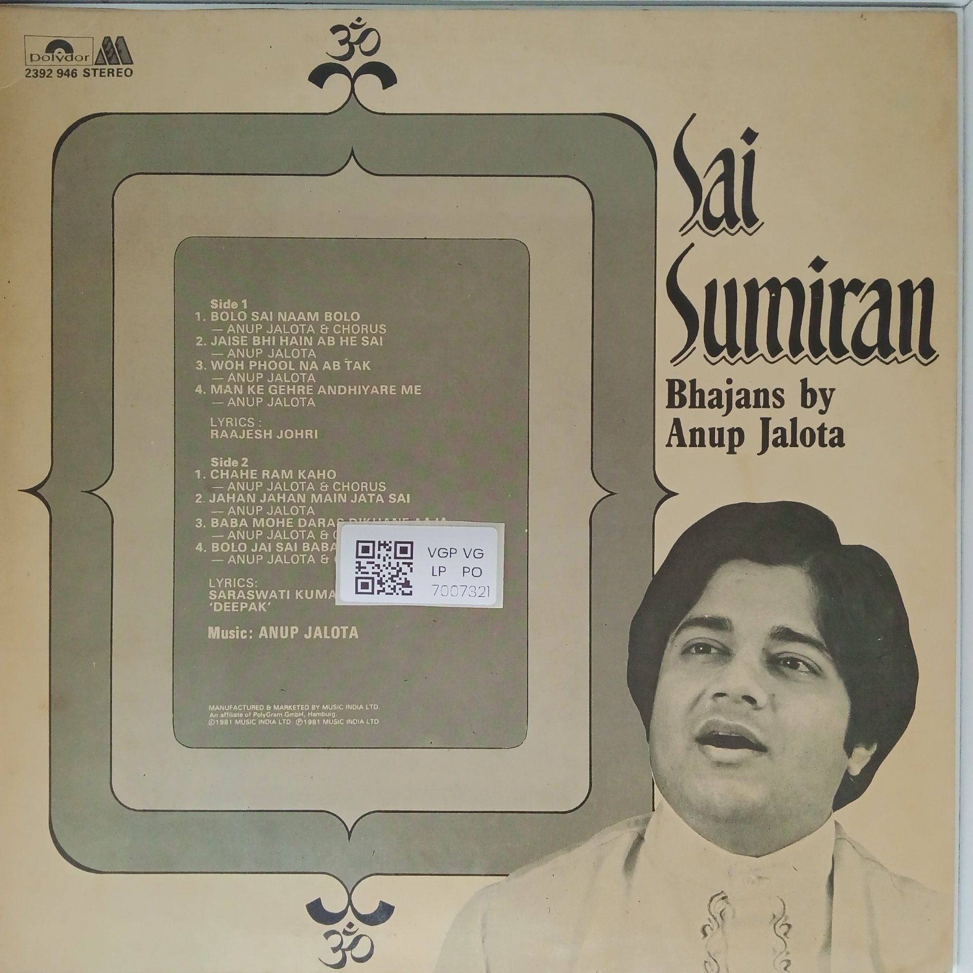 Anup Jalota - Sai Sumiran (Vinyl)